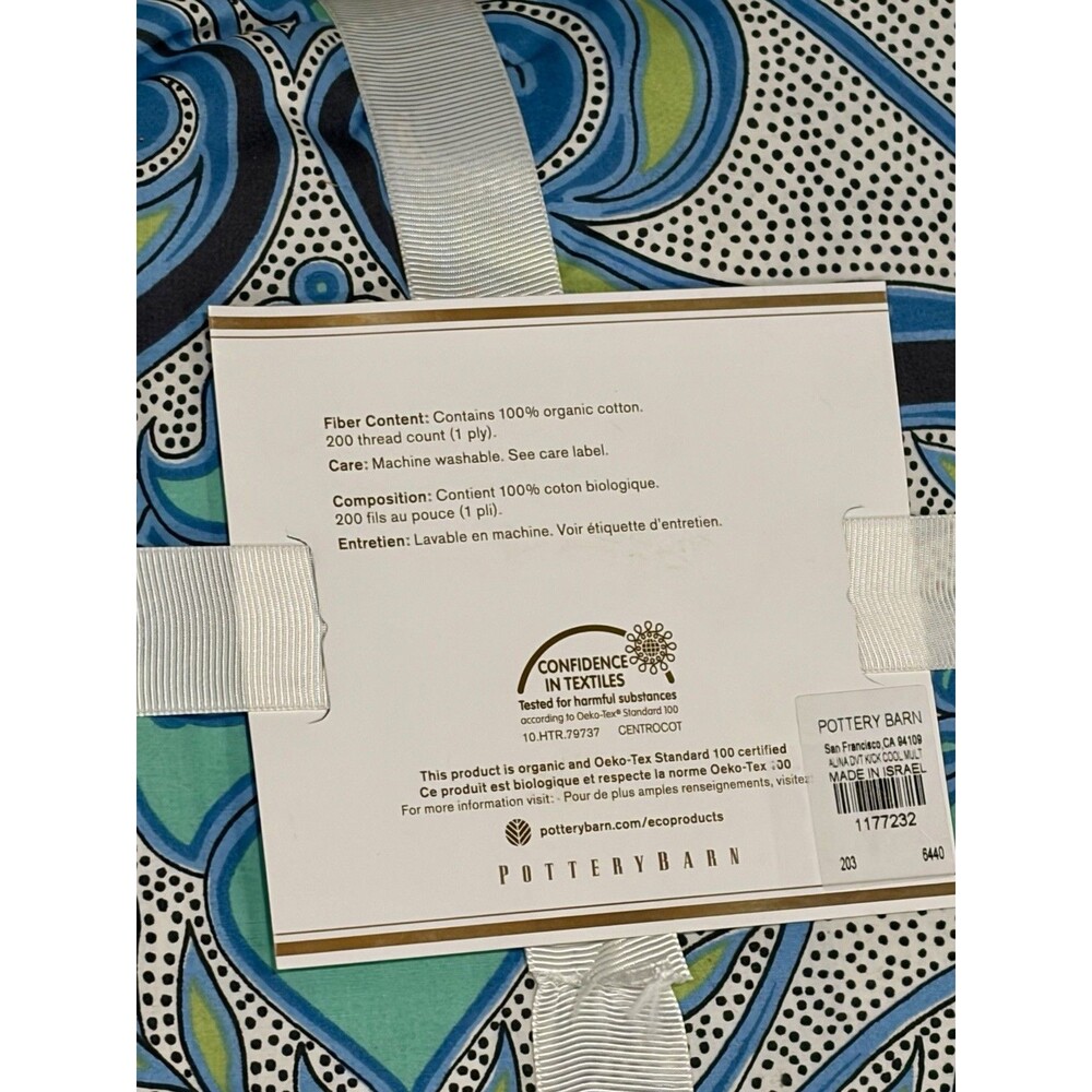 Pottery Barn “Alina” Blue/Green Scrolls Duvet Cover - King/California King - NWT - Picture 5 of 5
